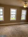 14 B Walnut Street - Photo 3