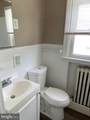 14 B Walnut Street - Photo 7