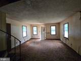 239 Garfield Avenue - Photo 6