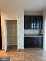 9447 Paragon Court - Photo 2