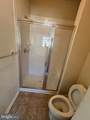 9447 Paragon Court - Photo 6