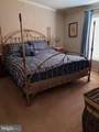 25 Dusk Drive - Photo 6