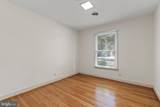 1916 Applewood Circle - Photo 29