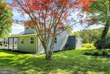 876 Cardinal Lane - Photo 4