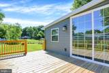 876 Cardinal Lane - Photo 40