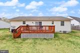 10141 Grist Mill Court - Photo 11