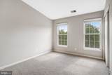 22616 Welborne Manor Square - Photo 32