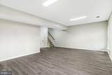 22616 Welborne Manor Square - Photo 38