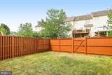 22616 Welborne Manor Square - Photo 43