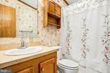 271 Dogwood Dr - Photo 12