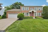 8387 Sweet Cherry Lane - Photo 1