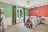 6908 Rochambeau Place - Photo 27