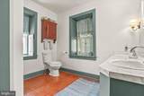 125 Hickory Lane - Photo 39