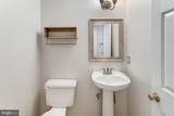 5 Peachy Court - Photo 16