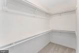5 Peachy Court - Photo 24