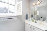156 Pheasant Run - Photo 25