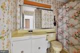 16109 Pond Meadow Lane - Photo 20
