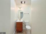 2762 Martha Street - Photo 15