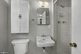 8908 Charles Augustine Drive - Photo 13