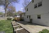 8908 Charles Augustine Drive - Photo 27