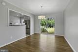 8908 Charles Augustine Drive - Photo 7