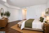 10101 Grosvenor Place - Photo 6