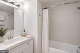 10101 Grosvenor Place - Photo 8