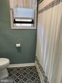 4 Centennial Street - Photo 12