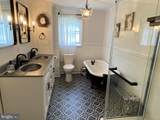 4 Centennial Street - Photo 23