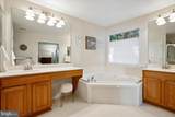 9802 Cresence Way - Photo 18