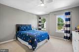 9802 Cresence Way - Photo 19