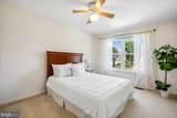 9802 Cresence Way - Photo 20