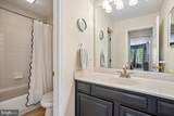 9802 Cresence Way - Photo 23