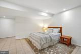 9802 Cresence Way - Photo 26