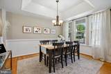 9802 Cresence Way - Photo 4