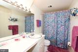 6900 Heatherhill Road - Photo 23