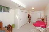6900 Heatherhill Road - Photo 27