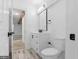 96 Packard Avenue - Photo 15