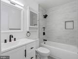 96 Packard Avenue - Photo 16