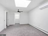96 Packard Avenue - Photo 17