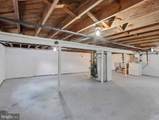 96 Packard Avenue - Photo 24