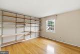 104 Medlow Court - Photo 22