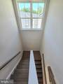 13146 Dowdens Station Way - Photo 16