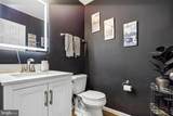 859 Woodcrest Loop - Photo 20