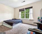 859 Woodcrest Loop - Photo 29