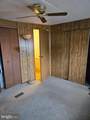 309 Meadow Court - Photo 4