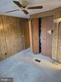 309 Meadow Court - Photo 5