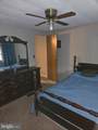 309 Meadow Court - Photo 9