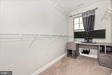 7031 Eaglehead Drive - Photo 50