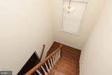 13113 Worthington Road - Photo 23